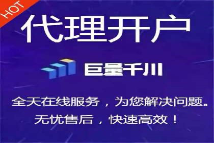 案例解读：百度竞价托管公司助力企业突破瓶颈