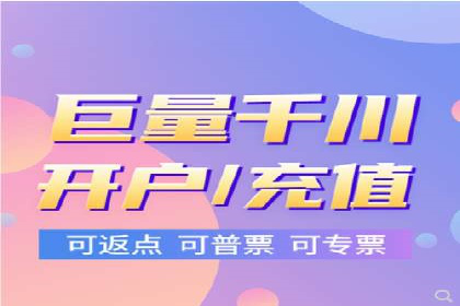 信息流广告推广经典案例分享