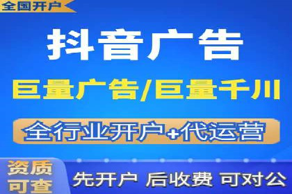 百度推广运营案例精选：助力企业成长