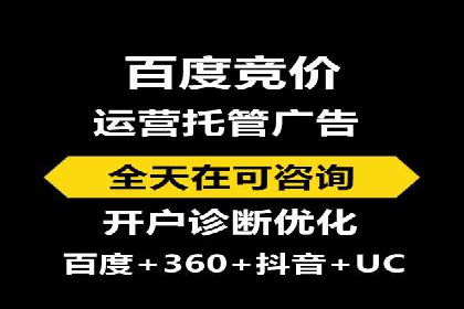 探索信息流广告行业的多维度投放策略：网易云课堂案例